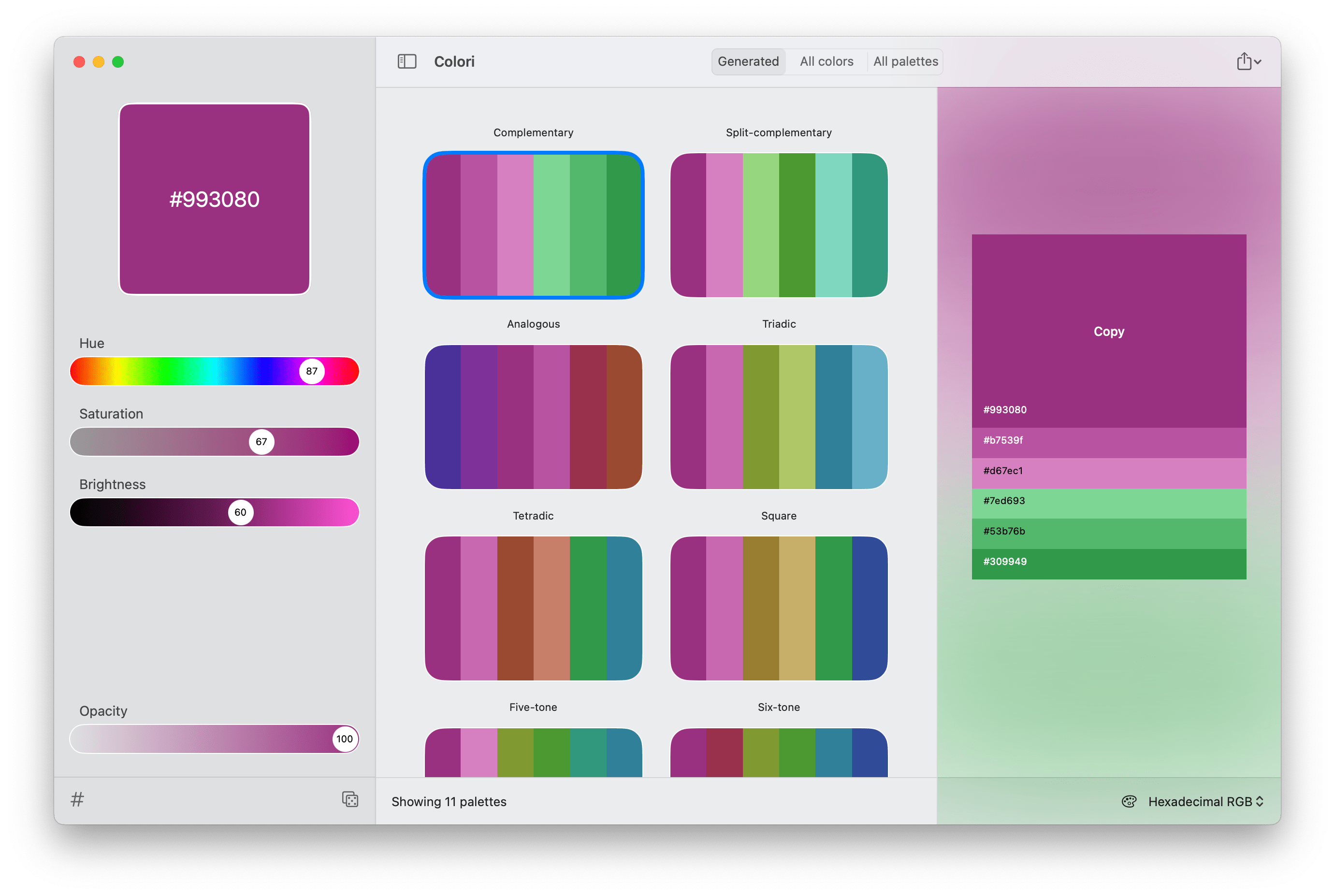 screenshot image 