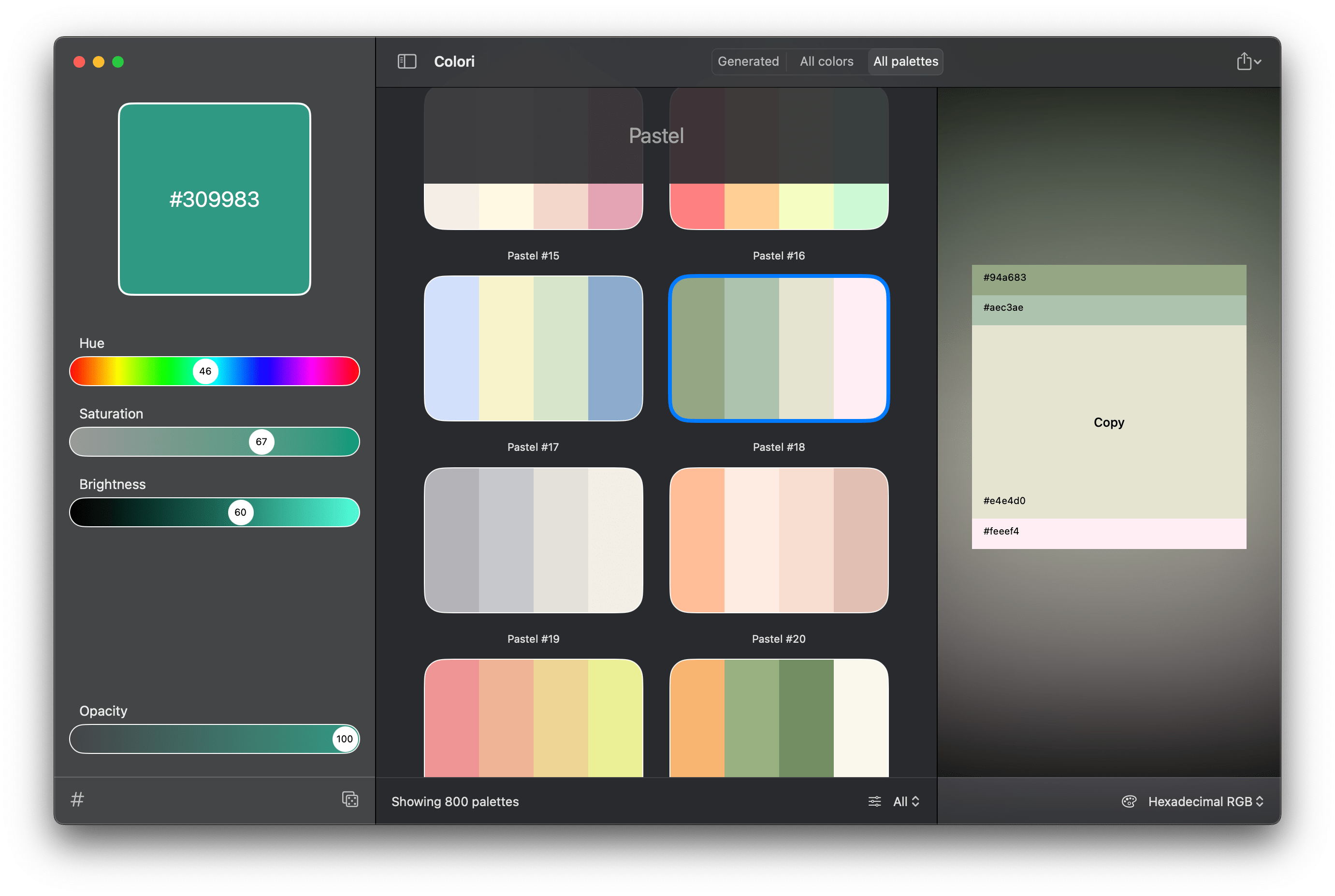 screenshot image 5